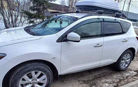 Nissan Murano, 2015 год, 2 365 000 рублей, 3 фотография