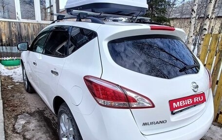 Nissan Murano, 2015 год, 2 365 000 рублей, 4 фотография