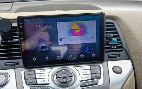 Nissan Murano, 2015 год, 2 365 000 рублей, 29 фотография