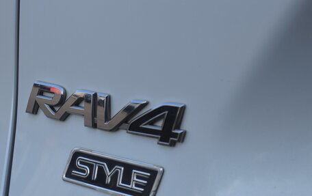 Toyota RAV4, 2021 год, 3 760 000 рублей, 23 фотография