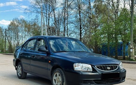 Hyundai Accent II, 2008 год, 255 000 рублей, 3 фотография