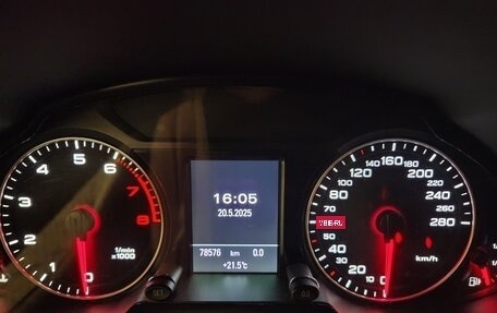 Audi Q5, 2012 год, 1 850 000 рублей, 8 фотография