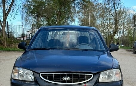 Hyundai Accent II, 2008 год, 255 000 рублей, 2 фотография
