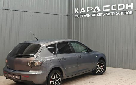 Mazda 3, 2006 год, 459 000 рублей, 3 фотография