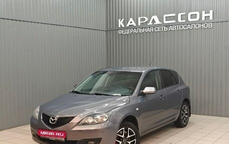 Mazda 3, 2006 год, 459 000 рублей, 2 фотография
