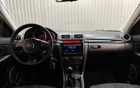 Mazda 3, 2006 год, 459 000 рублей, 9 фотография