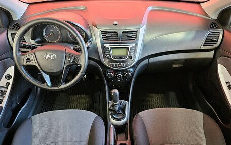 Hyundai Solaris II рестайлинг, 2014 год, 630 000 рублей, 9 фотография