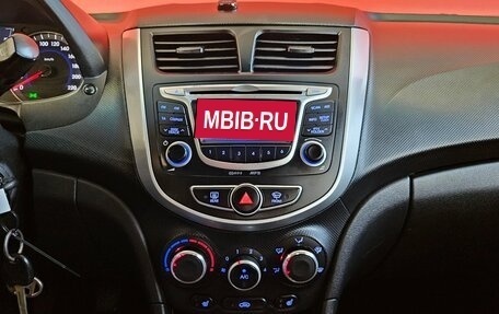 Hyundai Solaris II рестайлинг, 2014 год, 630 000 рублей, 14 фотография