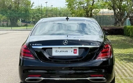 Mercedes-Benz C-Класс, 2020 год, 7 600 000 рублей, 16 фотография