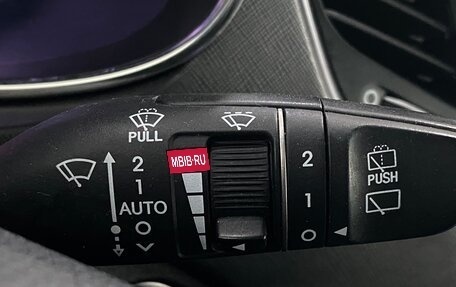 Hyundai Santa Fe III рестайлинг, 2014 год, 1 999 000 рублей, 18 фотография