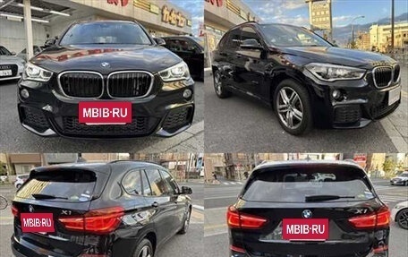 BMW X1, 2016 год, 1 200 035 рублей, 4 фотография