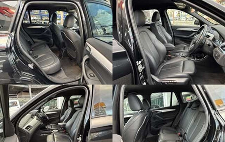 BMW X1, 2016 год, 1 200 035 рублей, 21 фотография