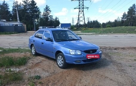 Hyundai Accent II, 2005 год, 163 000 рублей, 6 фотография