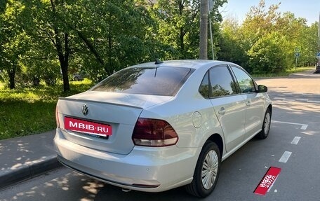 Volkswagen Polo VI (EU Market), 2019 год, 1 150 000 рублей, 3 фотография