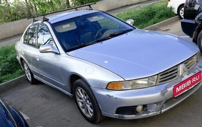 Mitsubishi Galant VIII, 2003 год, 195 000 рублей, 1 фотография