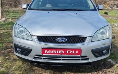 Ford Focus II рестайлинг, 2006 год, 450 000 рублей, 1 фотография