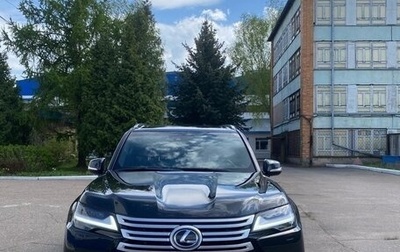 Lexus LX, 2023 год, 17 000 000 рублей, 1 фотография