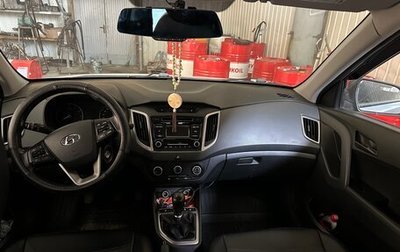 Hyundai Creta I рестайлинг, 2019 год, 1 590 000 рублей, 1 фотография