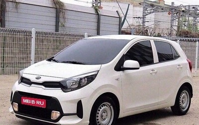 KIA Morning III, 2020 год, 1 000 000 рублей, 1 фотография