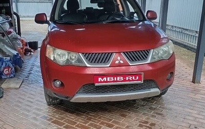 Mitsubishi Outlander III рестайлинг 3, 2008 год, 850 000 рублей, 1 фотография