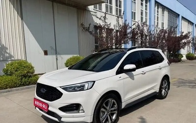 Ford Edge II рестайлинг, 2020 год, 2 550 000 рублей, 1 фотография
