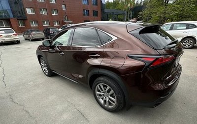 Lexus NX I, 2016 год, 2 400 000 рублей, 1 фотография