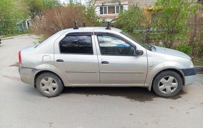 Renault Logan I, 2008 год, 230 000 рублей, 1 фотография