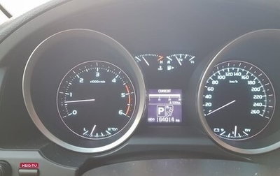 Toyota Land Cruiser 200, 2010 год, 3 550 000 рублей, 1 фотография