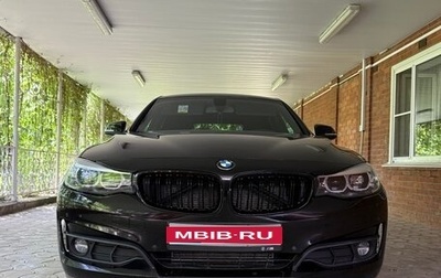BMW 3 серия, 2020 год, 2 650 000 рублей, 1 фотография