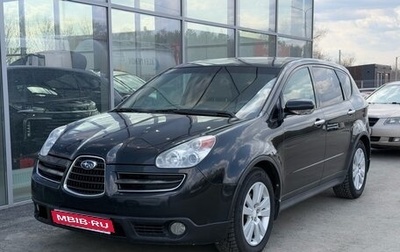 Subaru Tribeca I рестайлинг, 2006 год, 699 000 рублей, 1 фотография