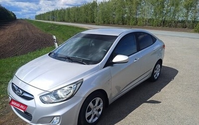Hyundai Solaris II рестайлинг, 2013 год, 850 000 рублей, 1 фотография