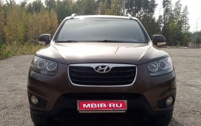 Hyundai Santa Fe III рестайлинг, 2010 год, 1 700 000 рублей, 1 фотография
