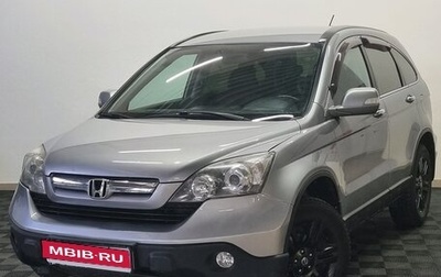 Honda CR-V III рестайлинг, 2007 год, 1 100 000 рублей, 1 фотография