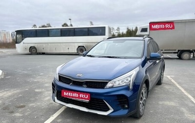 KIA Rio IV, 2021 год, 1 950 000 рублей, 1 фотография