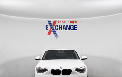 BMW 1 серия, 2013 год, 1 189 000 рублей, 1 фотография