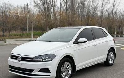 Volkswagen Polo, 2020 год, 1 120 300 рублей, 1 фотография