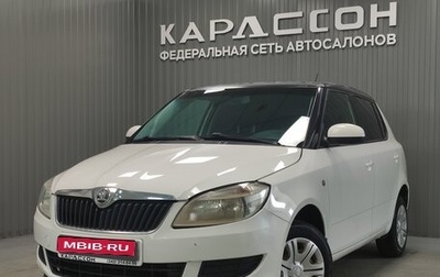 Skoda Fabia II, 2013 год, 480 000 рублей, 1 фотография