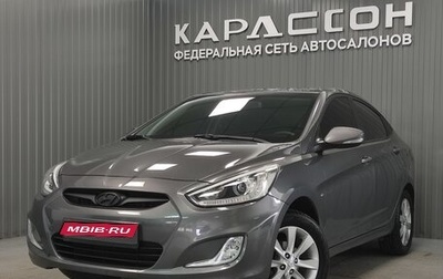 Hyundai Solaris II рестайлинг, 2013 год, 977 000 рублей, 1 фотография