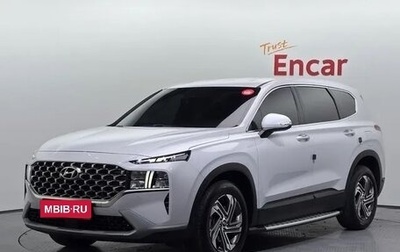 Hyundai Santa Fe IV, 2022 год, 2 433 000 рублей, 1 фотография