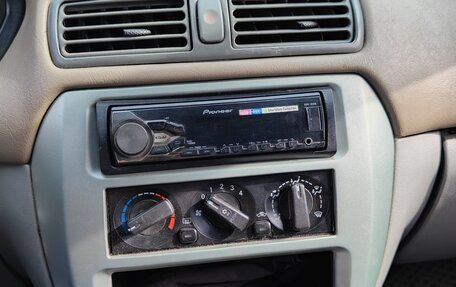 Mitsubishi Galant VIII, 2003 год, 195 000 рублей, 4 фотография