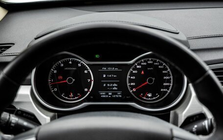 Geely Atlas I, 2020 год, 1 500 000 рублей, 15 фотография