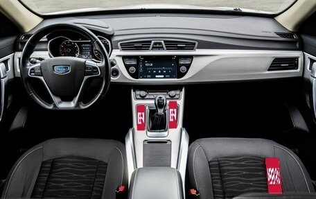 Geely Atlas I, 2020 год, 1 500 000 рублей, 13 фотография