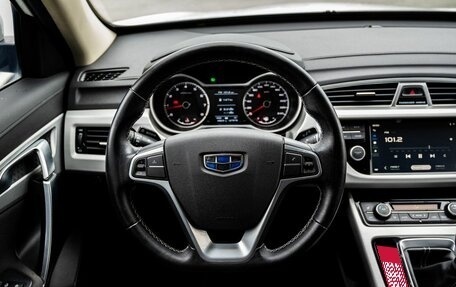 Geely Atlas I, 2020 год, 1 500 000 рублей, 14 фотография