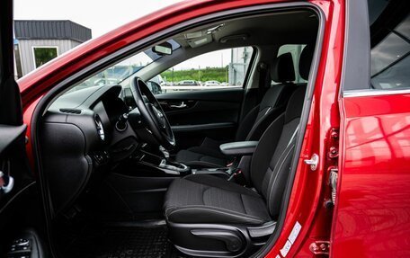 KIA Cerato IV, 2020 год, 2 150 000 рублей, 12 фотография