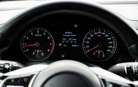 KIA Cerato IV, 2020 год, 2 150 000 рублей, 17 фотография