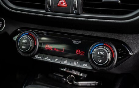KIA Cerato IV, 2020 год, 2 150 000 рублей, 21 фотография