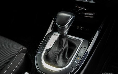 KIA Cerato IV, 2020 год, 2 150 000 рублей, 22 фотография