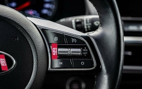 KIA Cerato IV, 2020 год, 2 150 000 рублей, 19 фотография