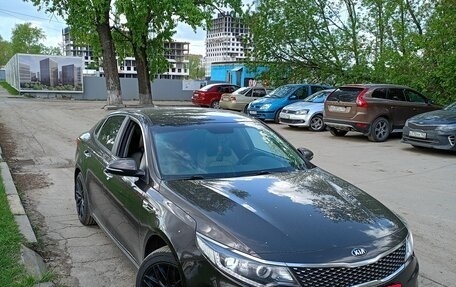 KIA Optima IV, 2016 год, 1 650 000 рублей, 2 фотография