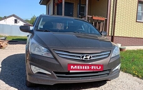 Hyundai Solaris II рестайлинг, 2015 год, 885 000 рублей, 8 фотография